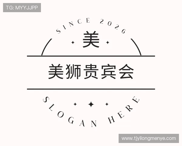 发现美狮贵宾会